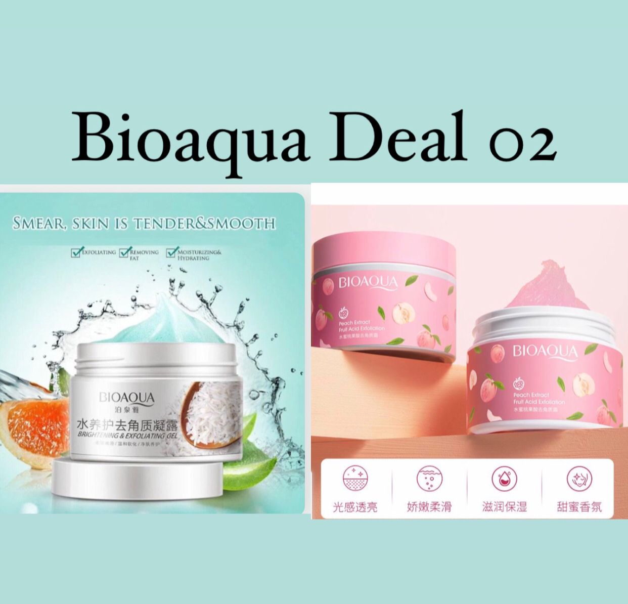 Bioaqua Rice Gel and Peach Gel Extract Acid Exfoliating Face Gel Cream (140g) ZE Enterprises