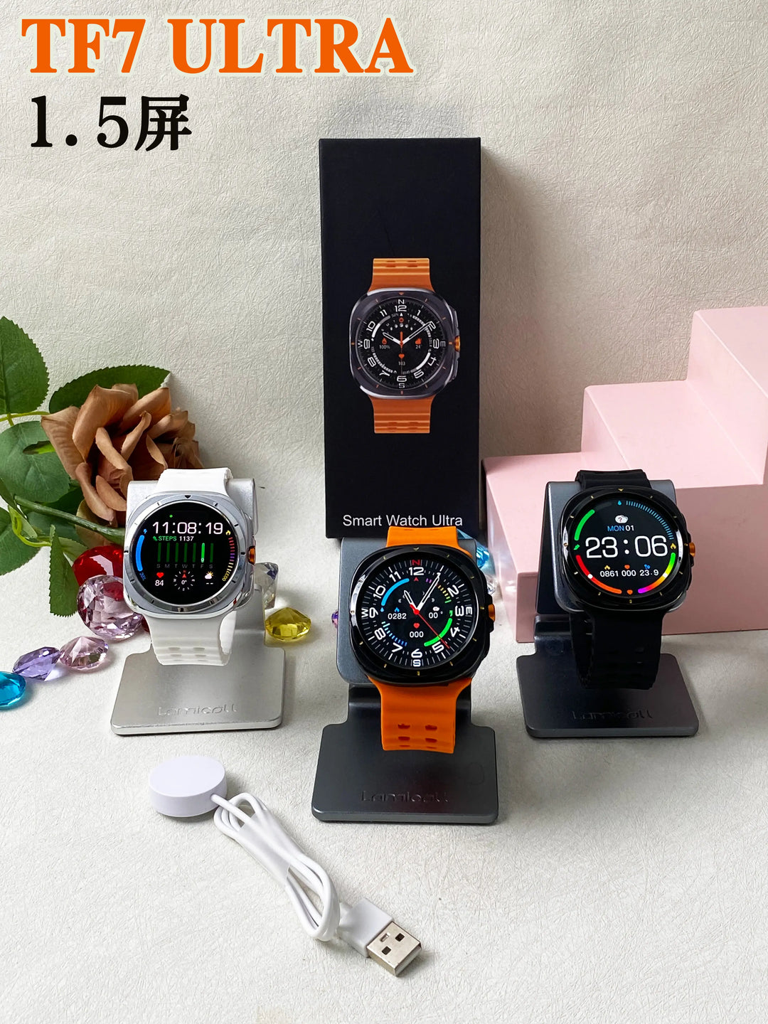 SMART WATCH ULTRA , TF7 ULTRA 1.5 ,ROUND DIAL ZE Enterprises