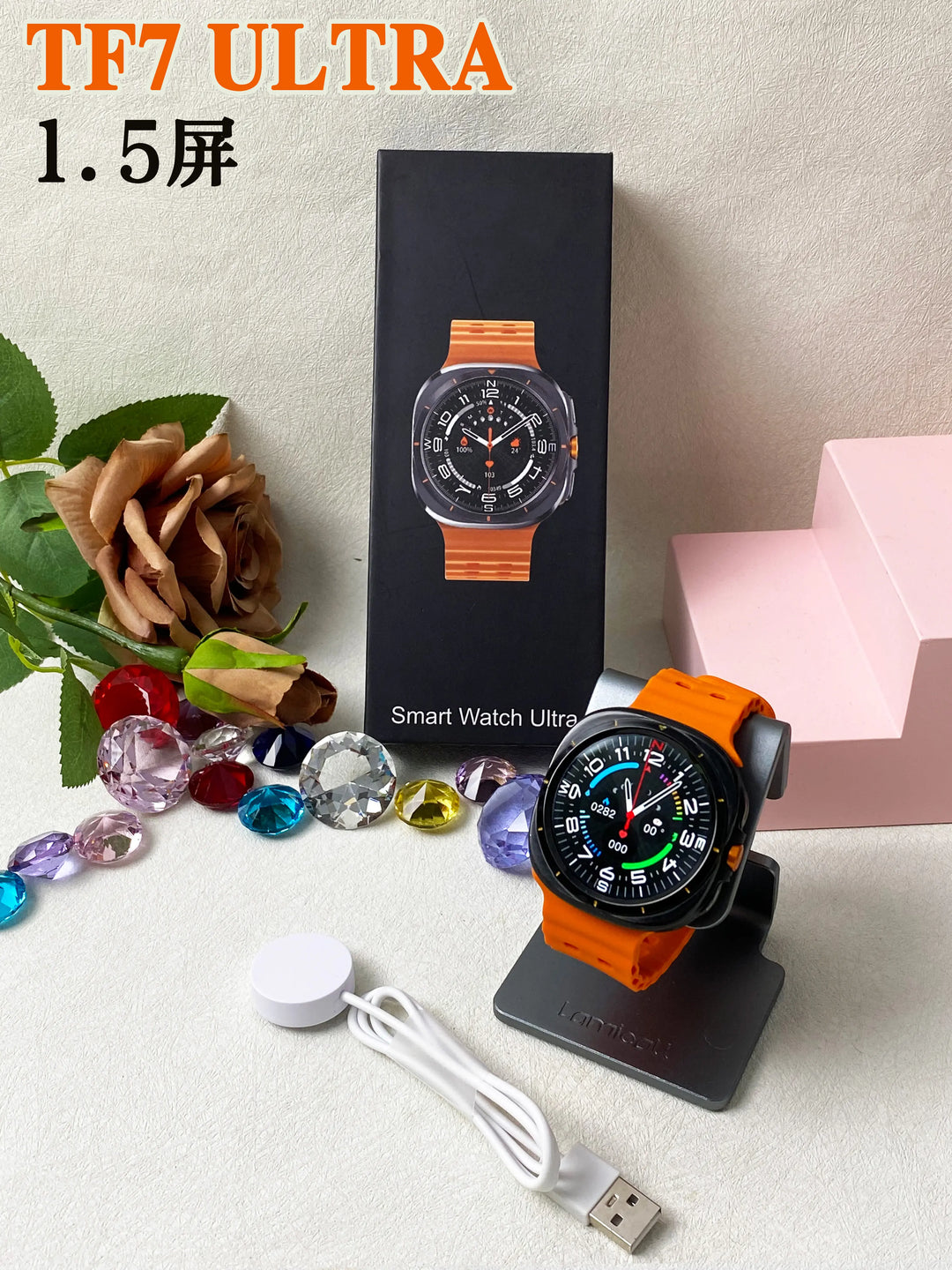 SMART WATCH ULTRA , TF7 ULTRA 1.5 ,ROUND DIAL ZE Enterprises