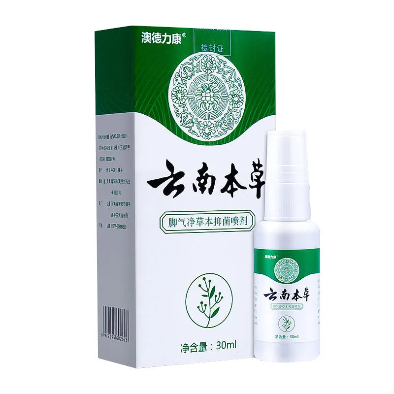 Dead or Dry Foot Skin Remover Spray - Smooth and Heal Damaged Skin ZE Enterprises