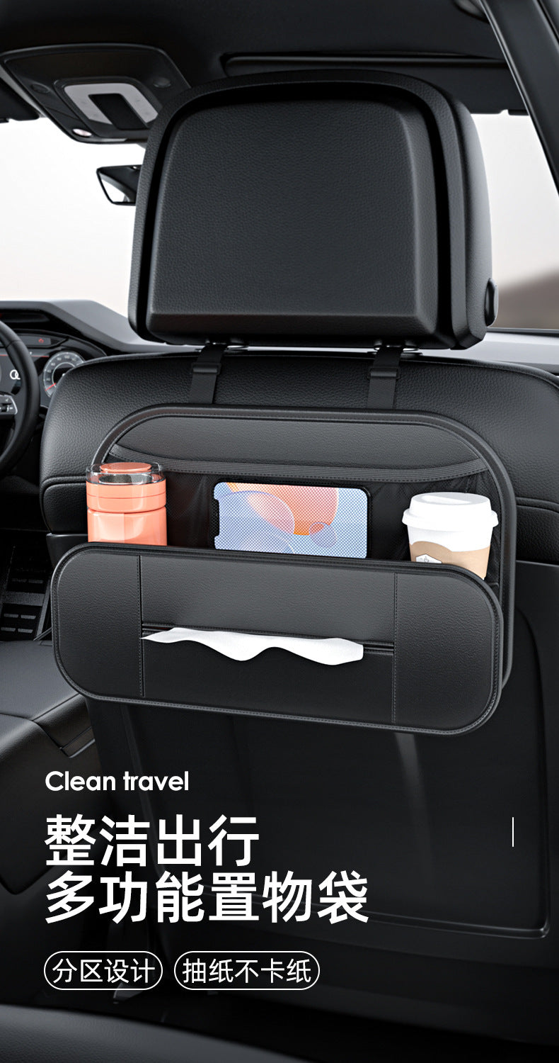 1pcs Leather Car Backseat Organizer With Tissue Bag Holder Car Back Seat Hanging Storage Bag Rear Row Water Cup Phone Pockets Travel | only 1 piece. ZE Enterprises