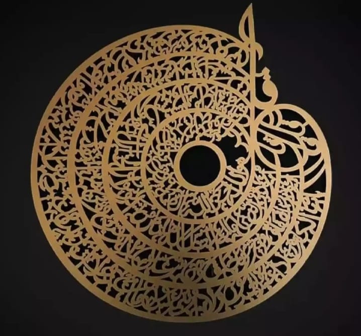 3d wall art Islamic Calligraphy – Wall Decoration Wooden Wall Art ZE Enterprises