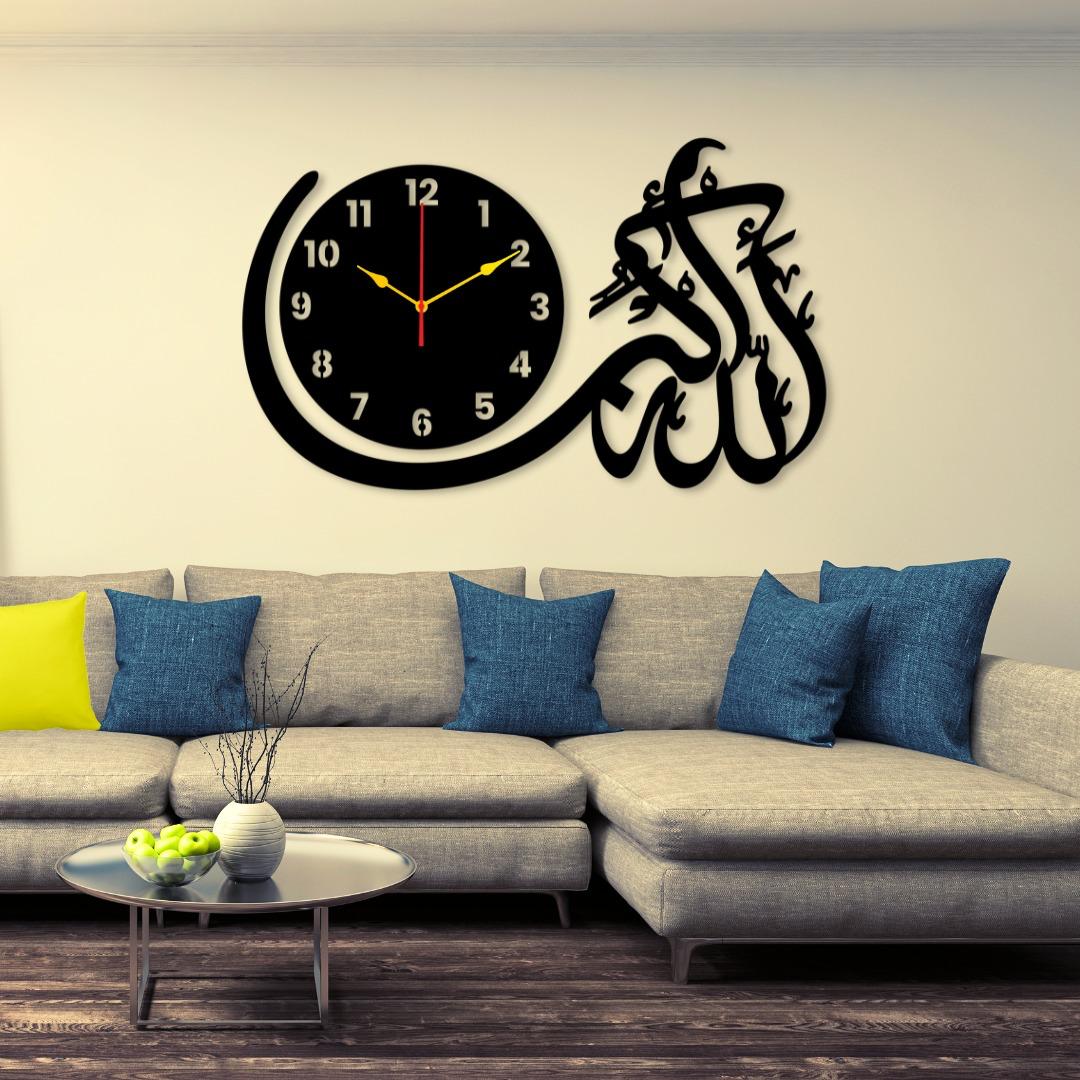 Allah hu Akbar Wall Clock I Wall clocks for bedroom I Quartz Watch DIY Design  black color ZE Enterprises