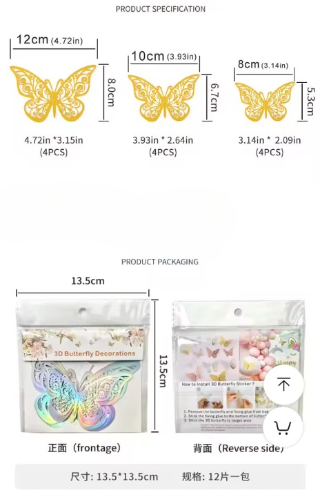 3D Wall Stickers Hollow Butterfly for Kids Rooms Home Wall Decor DIY Fridge stickers Room Decoration ZE Enterprises