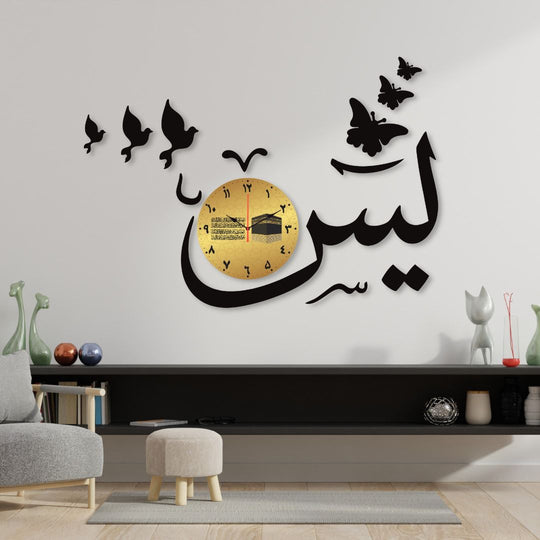 Yaseen dial Wall Clock DIY Design Decoration Piece for Home Decor ZE Enterprises