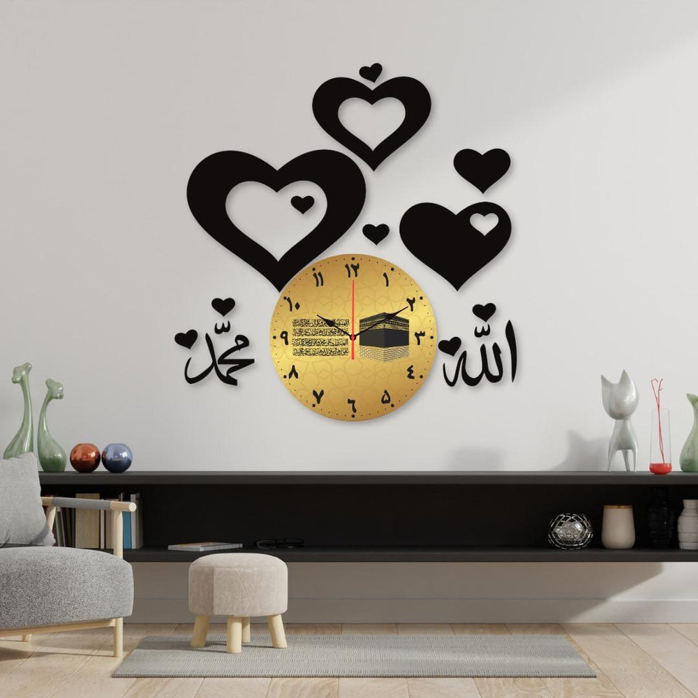 Allah Mohammad Clock Hearts Wall Clock /Decorative Unique Wall Décor Clock  For Home Decor Living Room And Offices ZE Enterprises