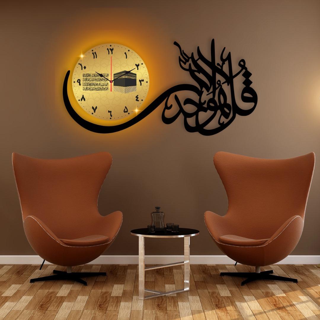 Ahad dial Wall Clock /Decorative Unique Wall Décor Clock  For Home Decor Living Room And Offices And For Gifts ZE Enterprises