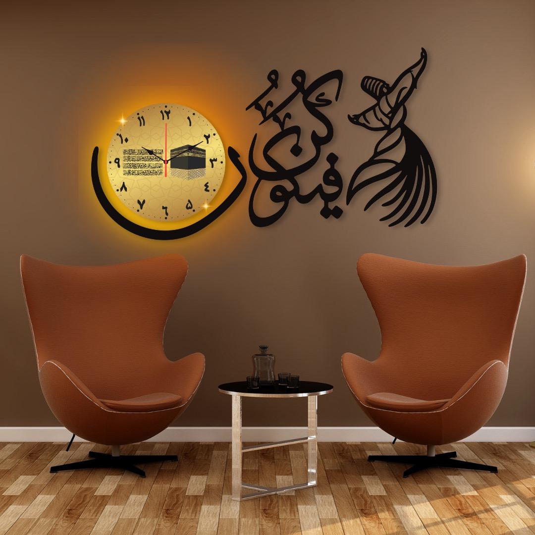 Sufi dance Qun faya Qun dial Wall Clock DIY Design Decoration Piece for Home Decor ZE Enterprises