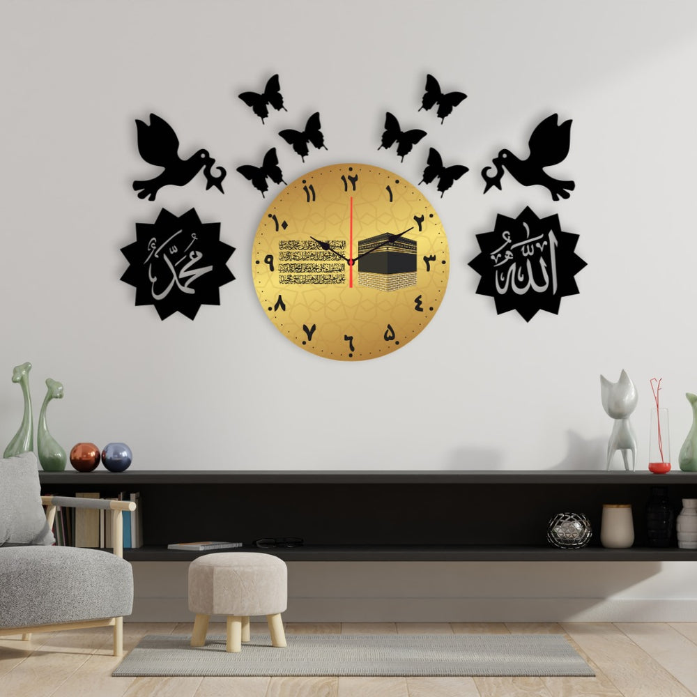 Ya Ali dial Wall Clock /Decorative Unique Wall Décor Clock  For Home Decor Living Room And Offices ZE Enterprises